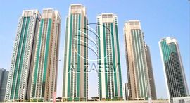 Доступные квартиры в Marina Blue Tower