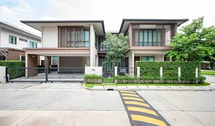 4 Bedrooms House for sale in Hua Mak, Bangkok Burasiri Krungthep Kreetha