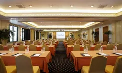 Fotos 3 of the ห้องประชุม / ห้องแบบ Co-Working at Dusit thani Pool Villa