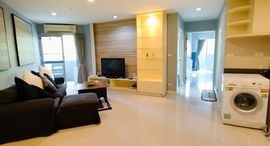 Available Units at Witthayu Complex