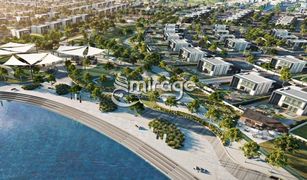 N/A Land for sale in , Abu Dhabi West Yas