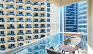 2 Bedrooms Apartment for sale in The Crescent, Dubai The Crescent