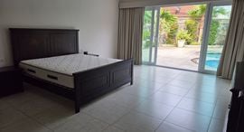 Доступные квартиры в Miami Villas