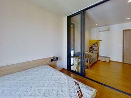 1 Schlafzimmer Appartement zu verkaufen im Hasu Haus, Phra Khanong Nuea, Watthana