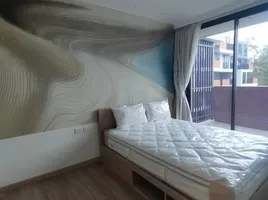 1 Bedroom Condo for sale at Sky Park, Choeng Thale