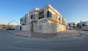 6 Bedrooms Villa for sale in , Ajman Al Yasmeen 1