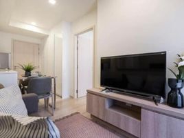 1 Bedroom Condo for rent at Maestro 03 Ratchada-Rama 9, Din Daeng, Din Daeng, Bangkok