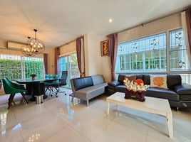 4 Bedroom House for sale at Chuan Chuen Grand Ekachai Bangbon, Bang Bon, Bang Bon