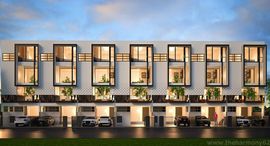 Available Units at The Harmony @62 Ramintra