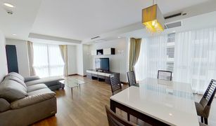 2 Bedrooms Condo for sale in Pathum Wan, Bangkok The Rajdamri