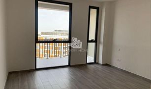 1 Schlafzimmer Appartement zu verkaufen in Midtown, Dubai Mesk