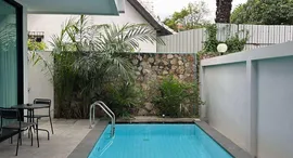 Hivery Pool Villa 1 在售单元