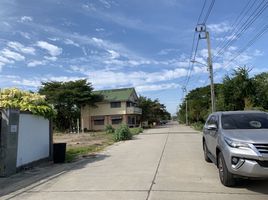  Grundstück zu verkaufen in Khlong Sam Wa, Bangkok, Sam Wa Tawan Tok, Khlong Sam Wa