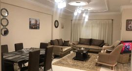 Доступные квартиры в Al Mostathmir El Saghir