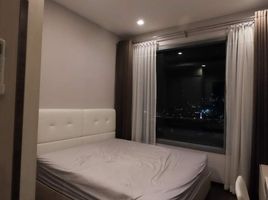 2 Schlafzimmer Wohnung zu verkaufen im Q Asoke, Makkasan