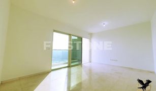 2 Bedrooms Apartment for sale in Marina Square, Abu Dhabi Marina Heights 2