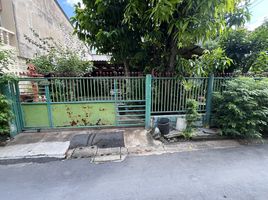  Land for sale in Bang Sue, Bangkok, Bang Sue, Bang Sue