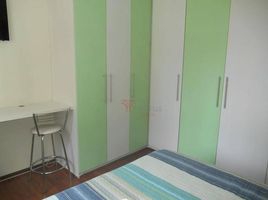 3 Schlafzimmer Reihenhaus zu verkaufen im Curitiba, Matriz, Curitiba, Parana