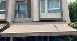 Available Units at Baan Klang Muang Suanluang