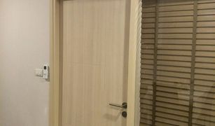 ขายคอนโด 1 ห้องนอน ใน สุเทพ, เชียงใหม่ ปาล์ม สปริงส์ นิมมาน ฟีนิกซ์
