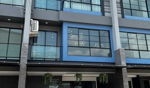 4 Bedrooms Townhouse for sale in Sai Ma, Nonthaburi Lazuli MRT Saima