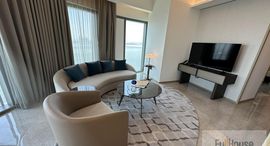 Доступные квартиры в Address Harbour Point