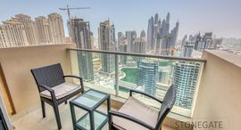 Available Units at The Address Dubai Marina