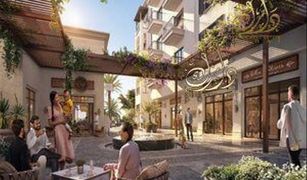 Studio Apartment for sale in Central Towers, Dubai Samana Mykonos Signature