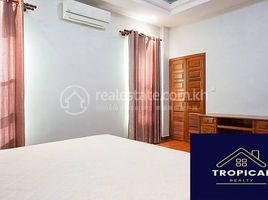 2 Bedroom Apartment for rent at 2 Bedroom Apartment In Beng Trobeak, Chakto Mukh, Doun Penh