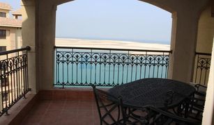 3 Bedrooms Apartment for sale in Pacific, Ras Al-Khaimah Marjan Island Resort and Spa