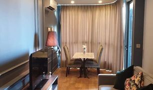 1 Schlafzimmer Wohnung zu verkaufen in Makkasan, Bangkok Q Chidlom-Phetchaburi 