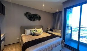 芭提雅 Na Kluea Once Pattaya Condominium 开间 公寓 售 