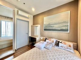 1 Schlafzimmer Wohnung zu vermieten im Onyx Phaholyothin, Sam Sen Nai