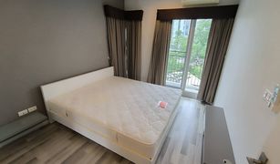 2 chambres Condominium a vendre à Suthep, Chiang Mai North 5 Condo Chiangmai