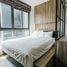 Studio Wohnung zu vermieten im Ideo Mobi Sukhumvit Eastgate, Bang Na, Bang Na, Bangkok