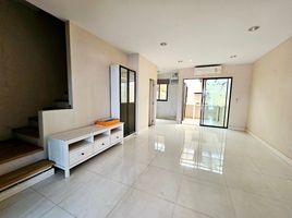 3 Bedroom House for sale at Baan Klang Muang Rattanathibet , Bang Kraso