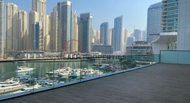 Vida Residences Dubai Marina पर उपलब्ध यूनिट