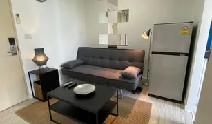 1 Bedroom Condo for sale in Bang Na, Bangkok MeStyle at Sukhumvit - Bangna