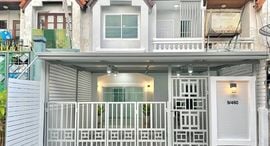 Available Units at Baan Bua Thong 