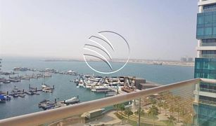 2 Bedrooms Apartment for sale in Al Bandar, Abu Dhabi Al Barza