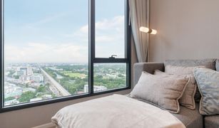 2 Bedrooms Condo for sale in Lat Yao, Bangkok CIELA Sripatum