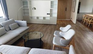 4 Bedrooms Condo for sale in Thung Mahamek, Bangkok Tipamas Suites