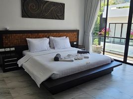 2 Schlafzimmer Villa zu verkaufen im By the Lake Villas, Rawai