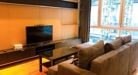 Available Units at Quad Silom