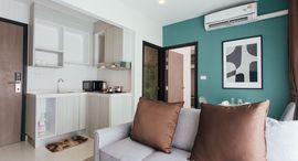 Verfügbare Objekte im The Prio Signature Condo Chiangmai