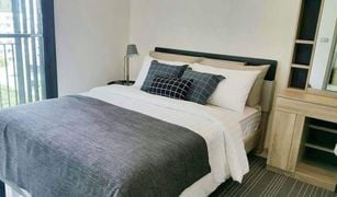 曼谷 Khlong Tan Rhythm Sukhumvit 36-38 1 卧室 公寓 售 
