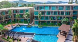 The Pixels Cape Panwa Condo ရှိ ရရှိနိုင်သော အခန်းများ