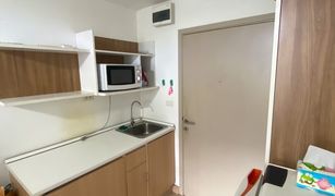 1 Bedroom Condo for sale in Bang Chak, Bangkok Elio Sukhumvit 64