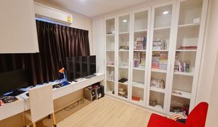 3 Bedrooms Townhouse for sale in Bang Kraso, Nonthaburi Baan Klang Muang Rattanathibet 