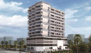 1 chambre Appartement a vendre à , Dubai Sherena Residence